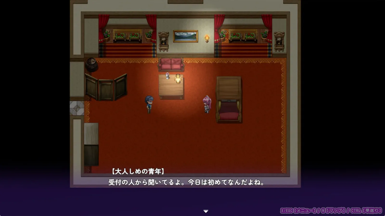 艾蕾娜的侍奉诱惑！！16:9游戏画面