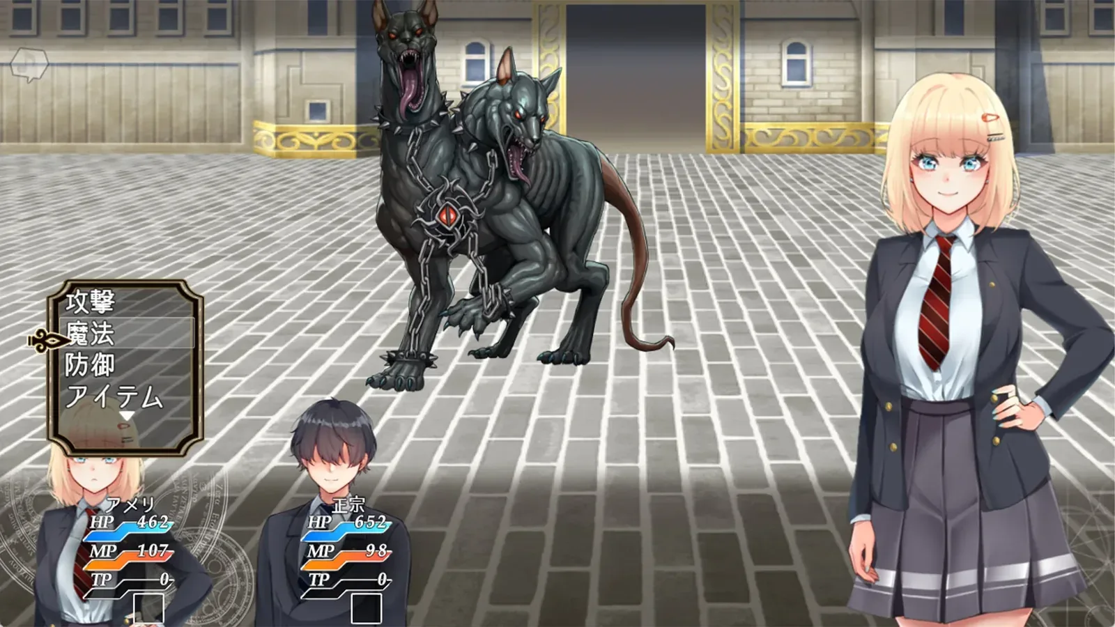 艾蜜莉的堕落轮回～魔法学院与永无止尽的一周～16:9游戏画面