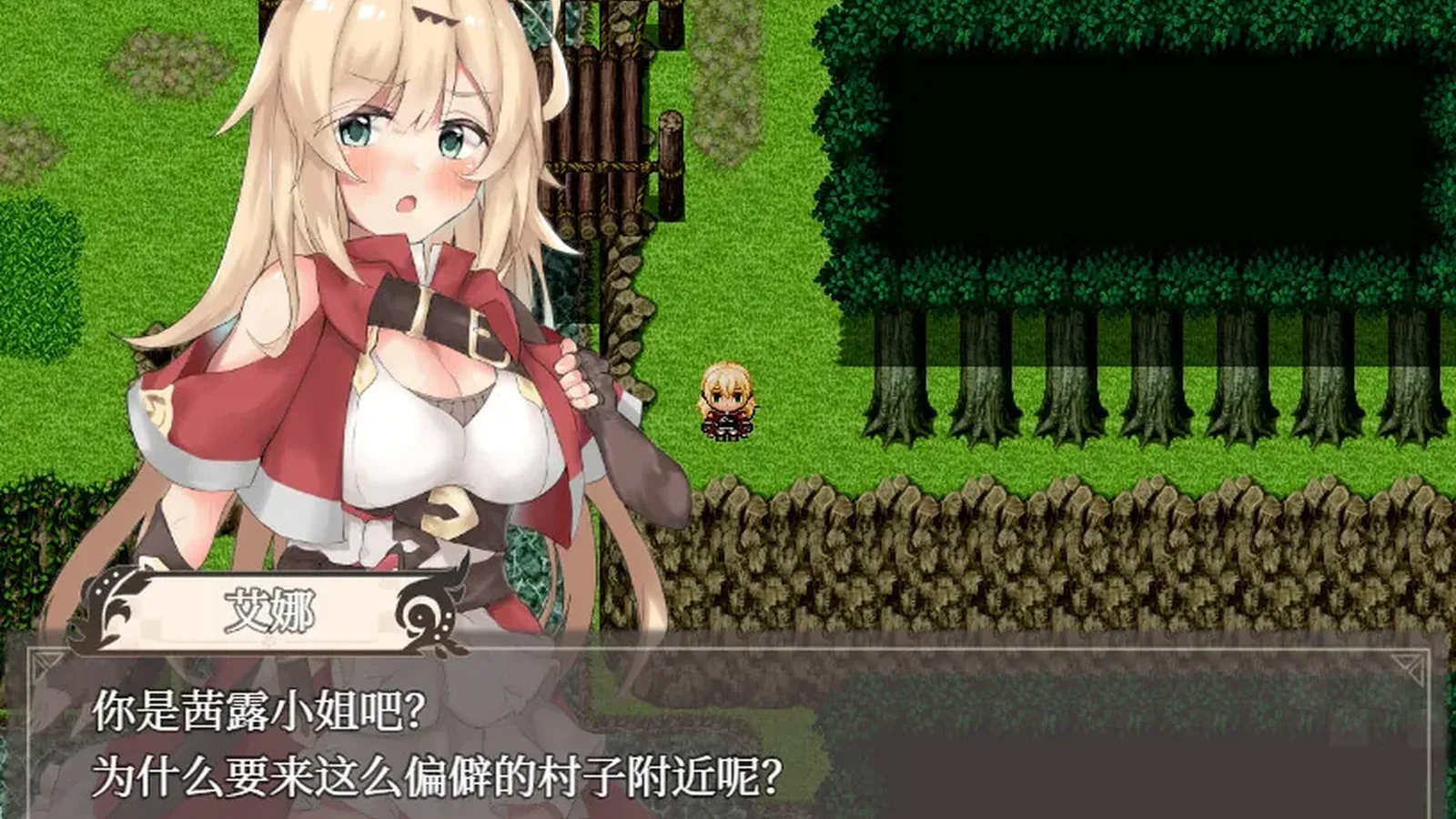 埃那托斯-转世英雄与失忆少女16:9游戏画面