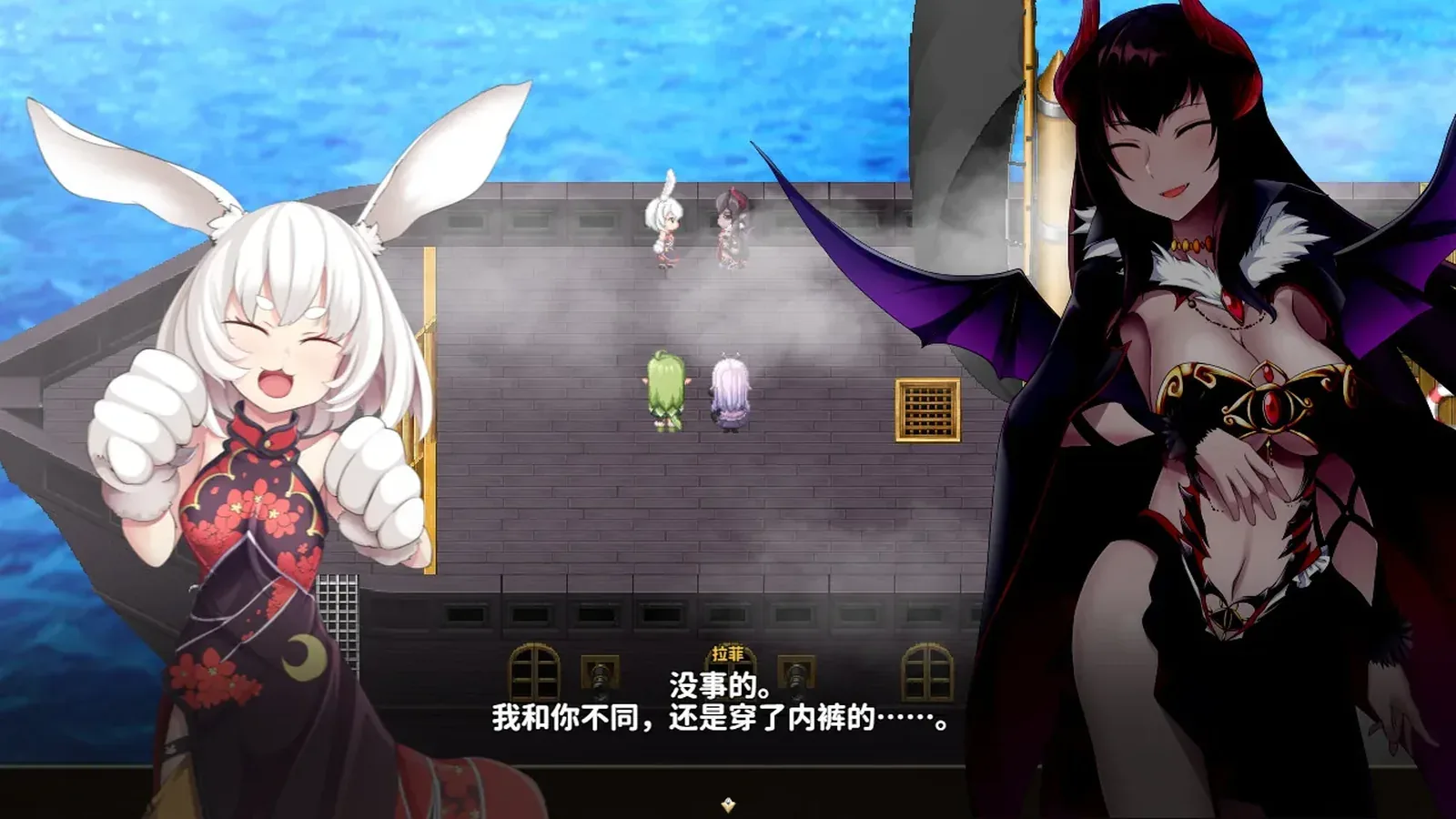 阿尔忒弥斯16:9游戏画面