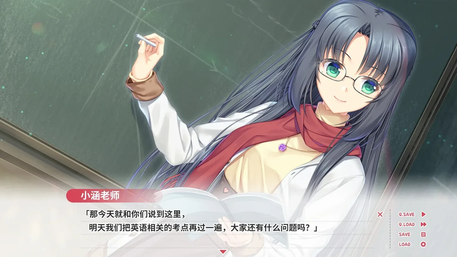 贝果爱情故事16:9游戏画面
