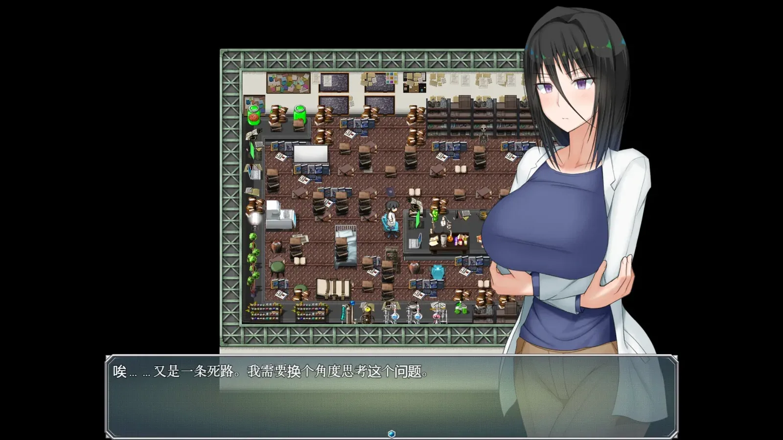 超大杯研究员的异常求汁欲16:9游戏画面