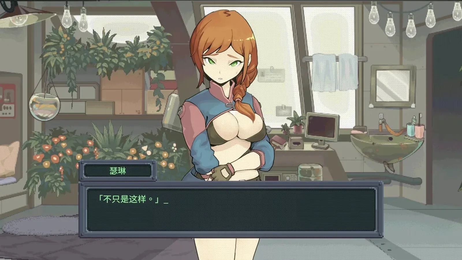 虫潮孤堡：机欲防线16:9游戏画面