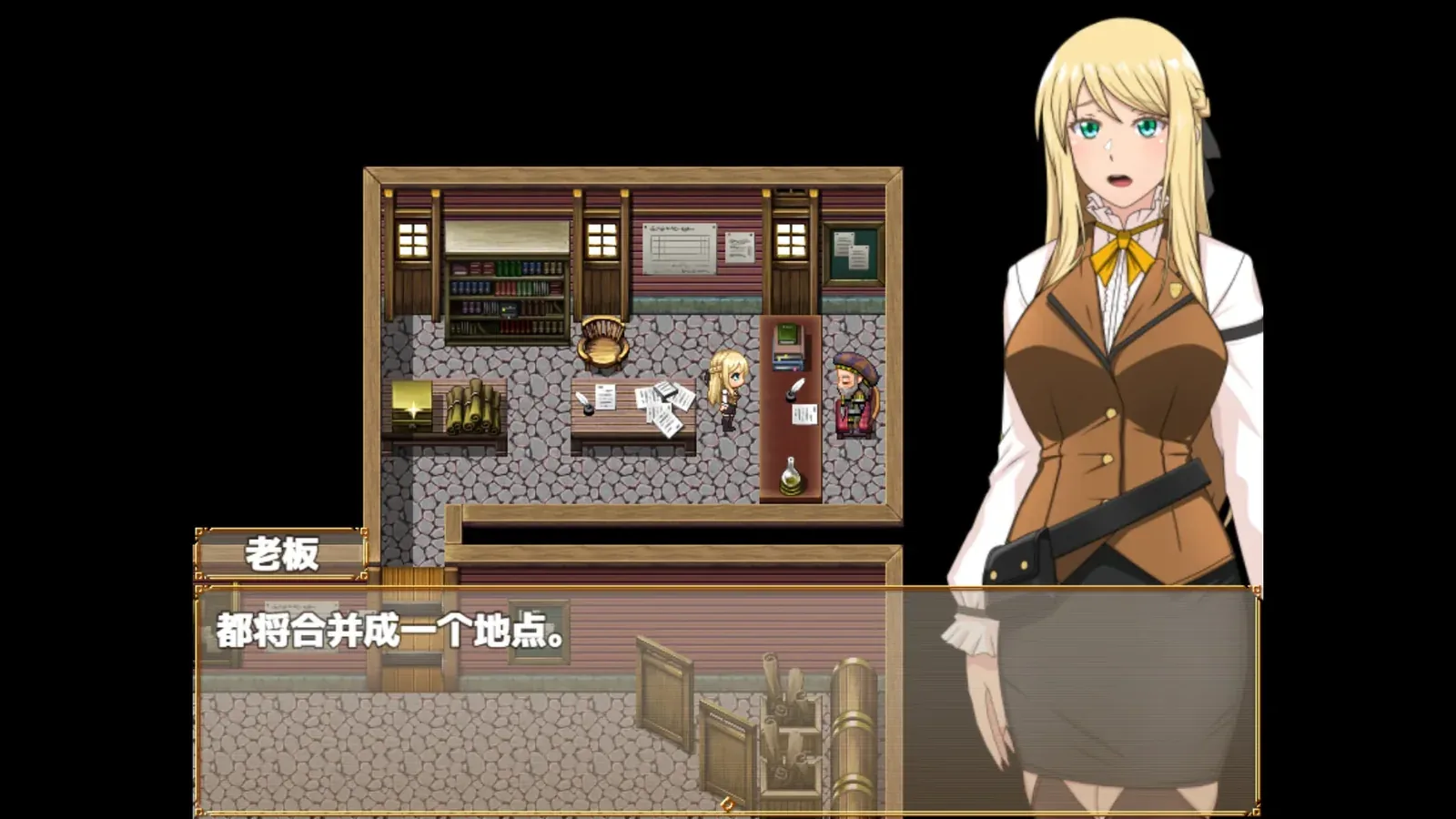 底层公会前台小姐的接客之道16:9游戏画面