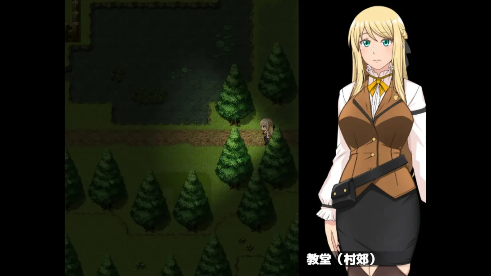 底层公会前台小姐的接客之道16:9游戏画面