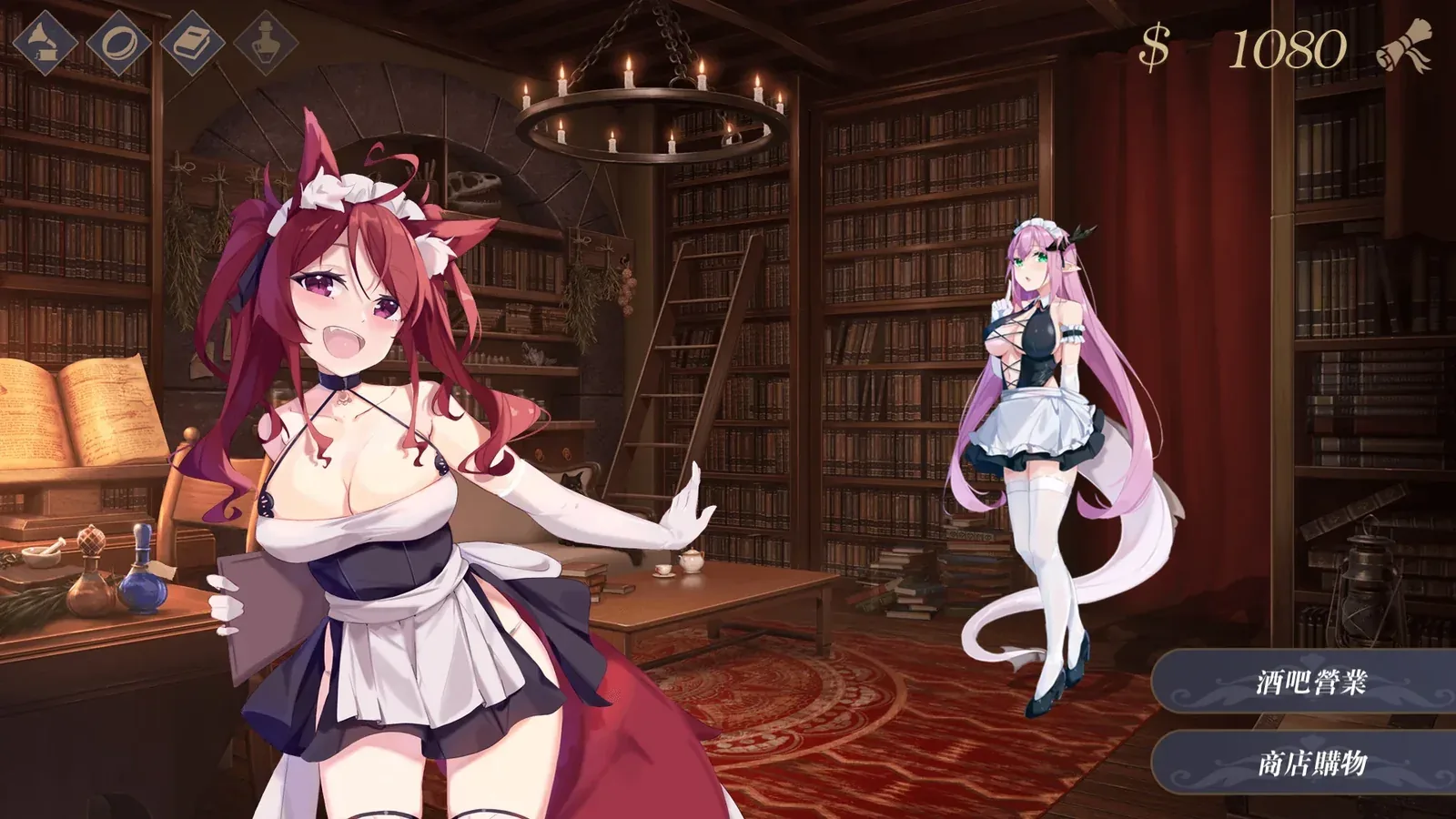 恶魔调酒师16:9游戏画面