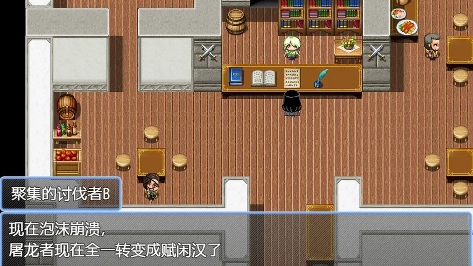 哥布林征服者16:9游戏画面