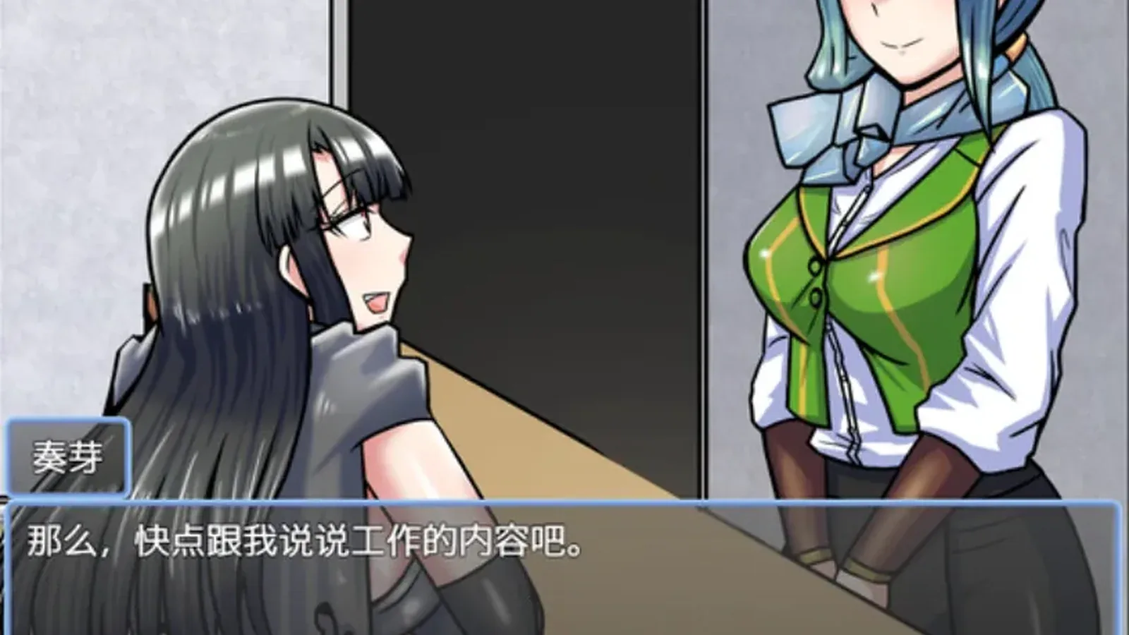 哥布林征服者16:9游戏画面
