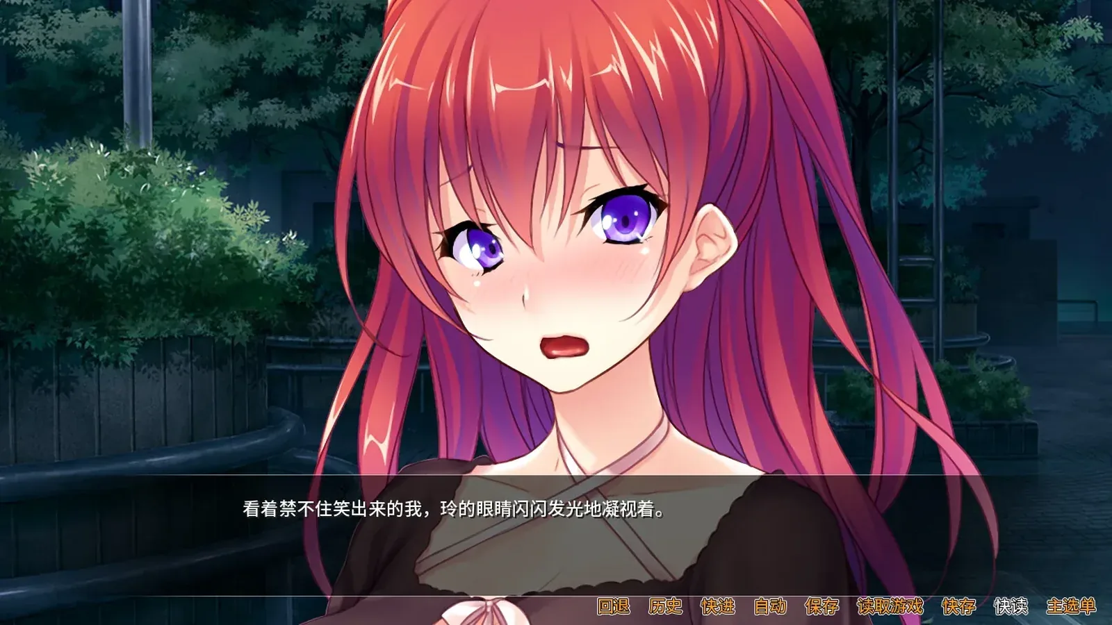 国民偶像 爱的解禁16:9游戏画面