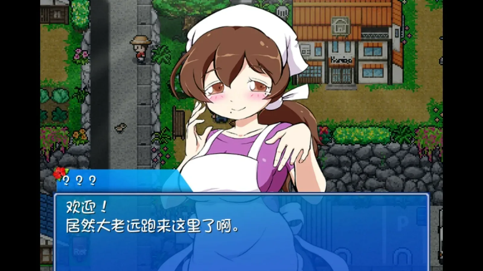海川钓者～蜜豆半岛的女神～16:9游戏画面