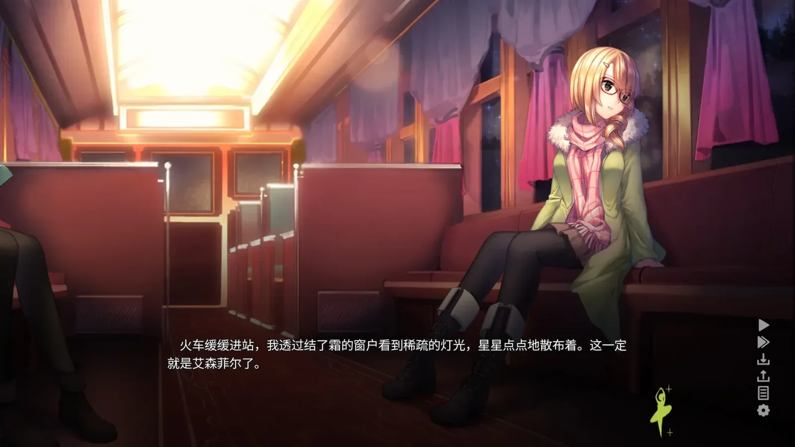 森灵之心 Heart of the Woods16:9游戏画面