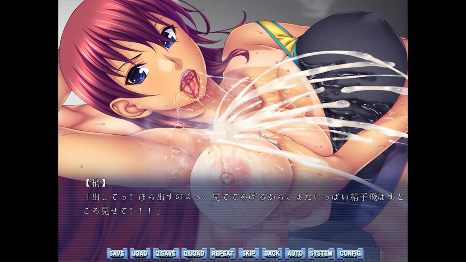 Hentai HOTLADY16:9游戏画面