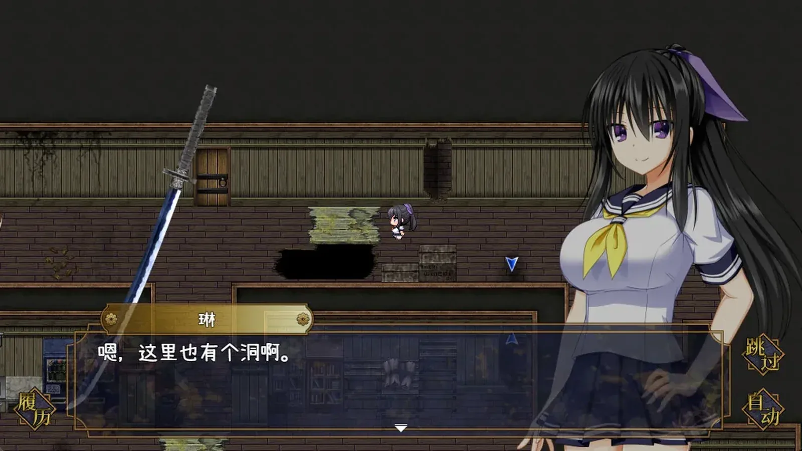 降魔彩风16:9游戏画面