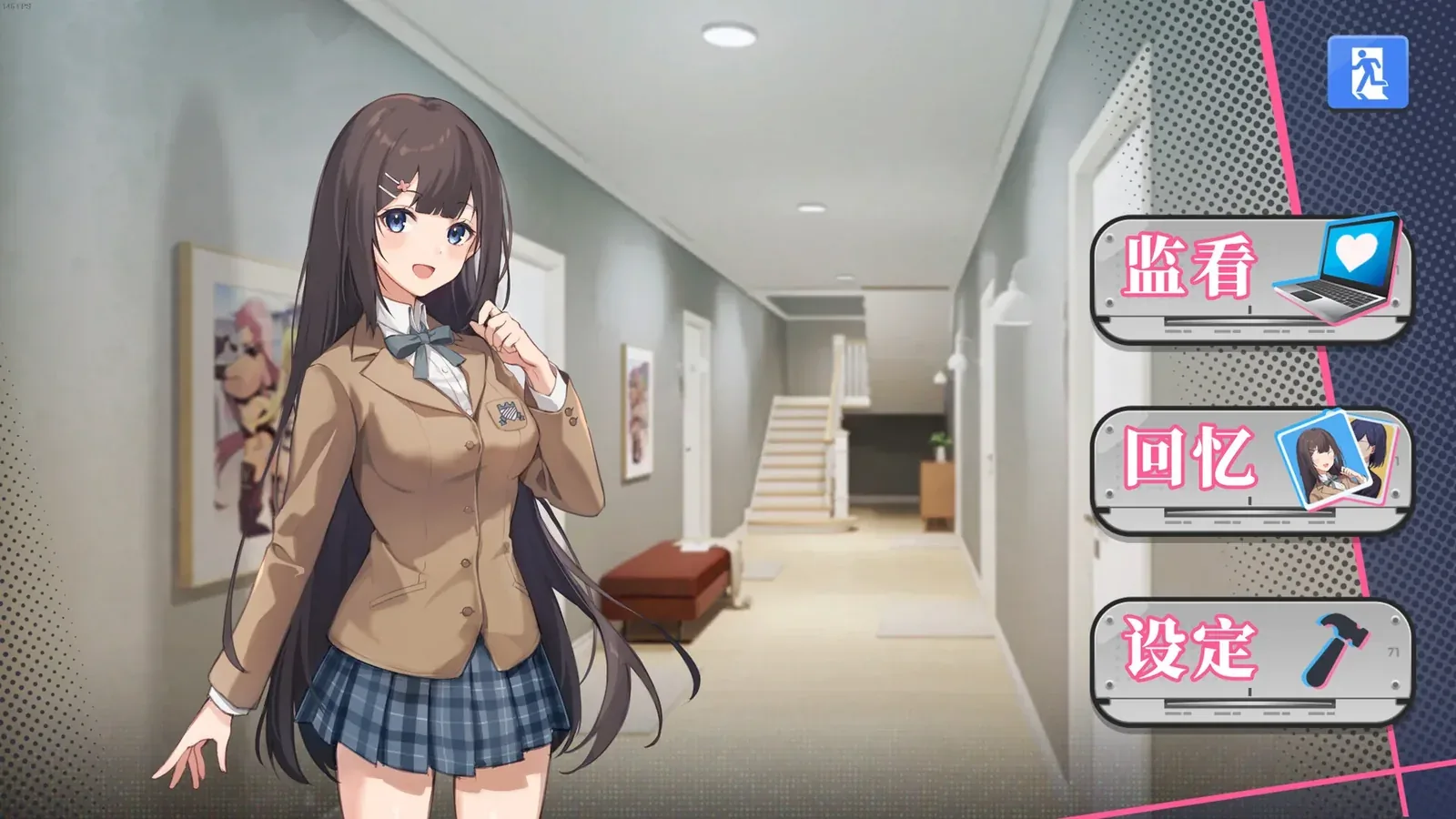 姦控の器16:9游戏画面