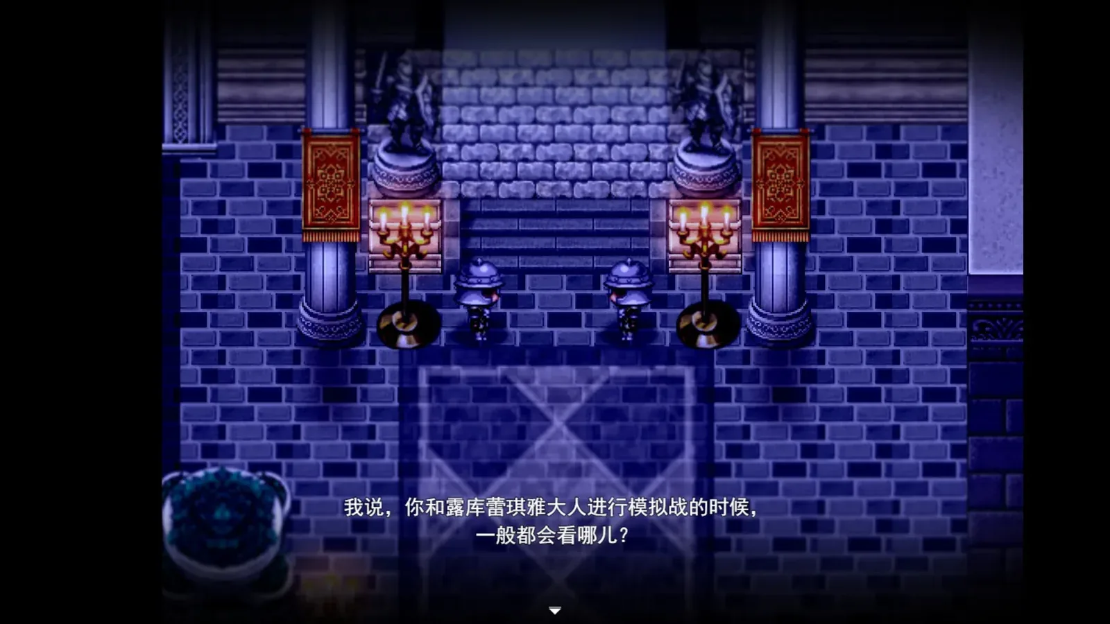 金色冷笑16:9游戏画面