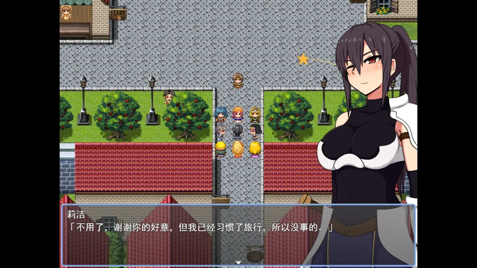 莉洁与试练之城16:9游戏画面