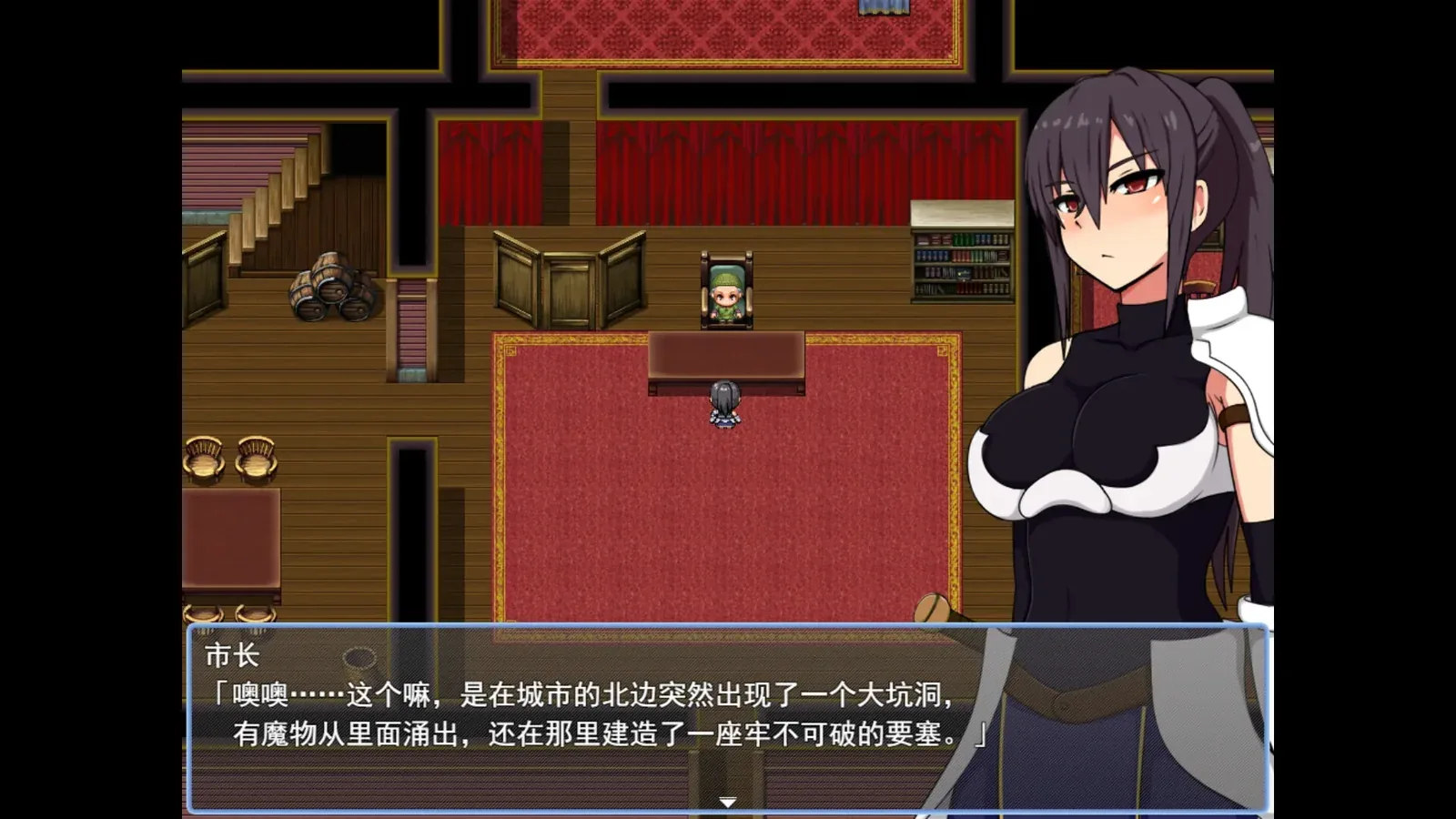 莉洁与试练之城16:9游戏画面