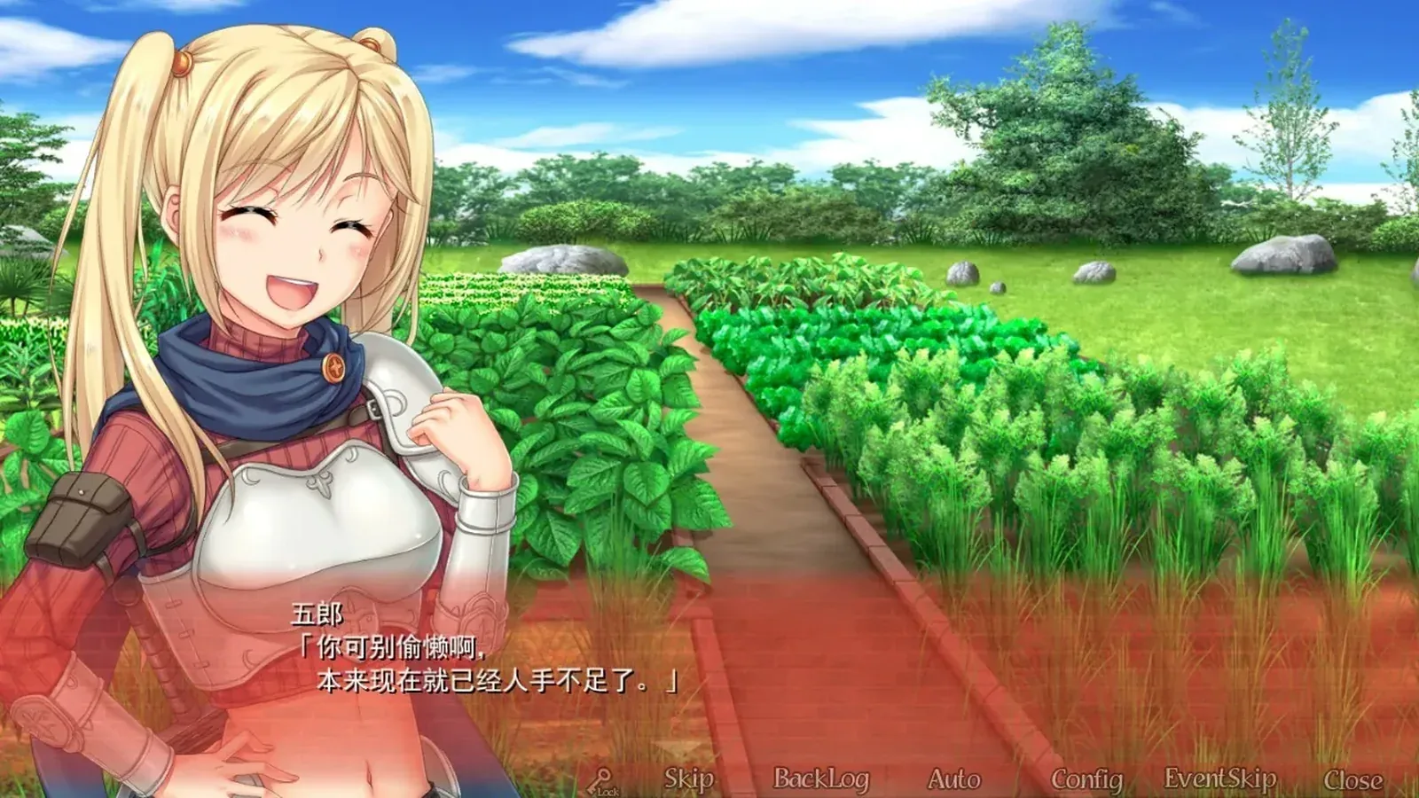 美好国度的建设方略16:9游戏画面