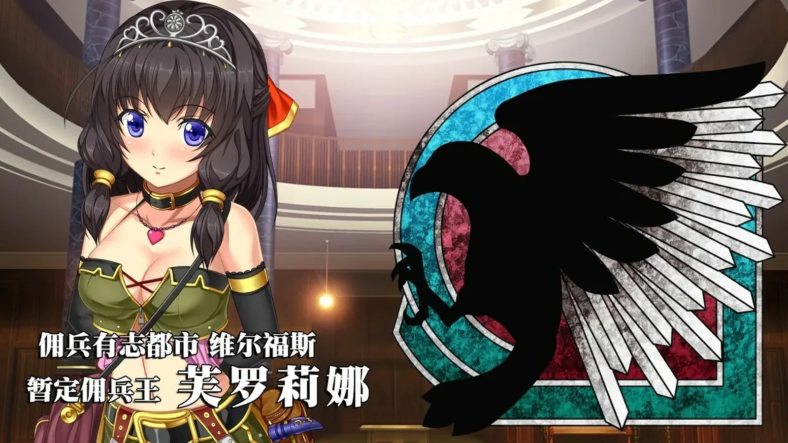 美好国度的建设方略16:9游戏画面
