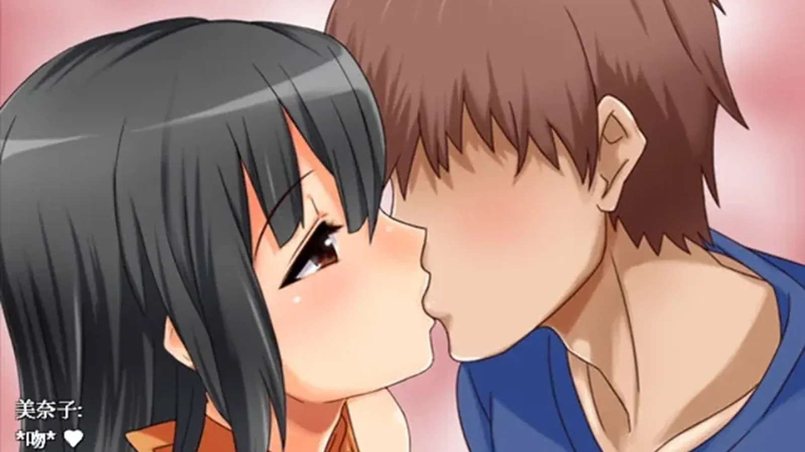 美奈子 爱妻农村游16:9游戏画面